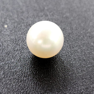 Metakaku(R) South Sea Pearl 14.5mm Round with GIA Report