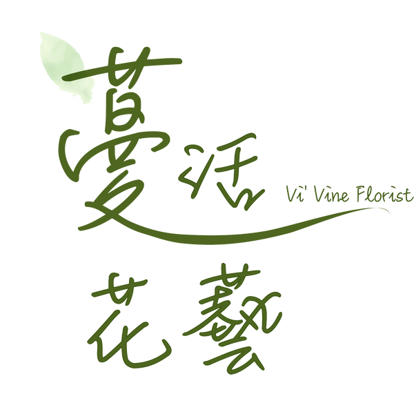 Trinity Love 情人節禮盒